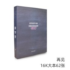 65990731bdf3f8f857dc9edfb8ee639ffa1cbadc365d453825ab93e55e95.jpg
