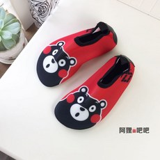 3세스노우쿨링