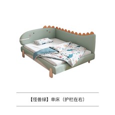 아기 침대 저상형 이케아 원목 유아 키즈 어린이 수납, AE 싱글 침대 (오른쪽 가드 레일)