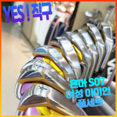 일본골프여행 TOP01
