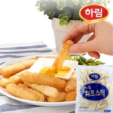 하림치즈