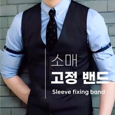 원이네 톱니식 침대시트 러너 길이조절 고정 집게 블랙 4개 상품 이미지