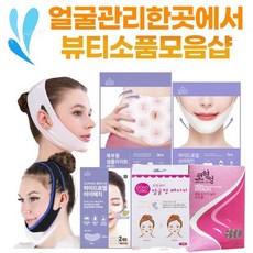 볼살테이프