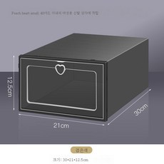 타옥랙