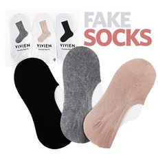 비비안페이크삭스
