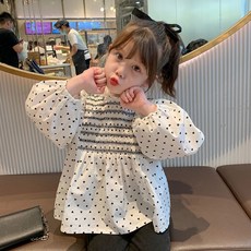 흰넥타이t유아