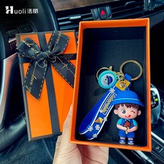 원피스굿즈축구공