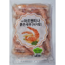 이지필새우