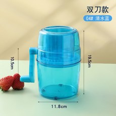 허니제이제빙기