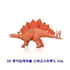 97a82cf8de0a14754b3d9c5868b8a9ac54fb1e68c6dbe2b67502f15ab012.jpg