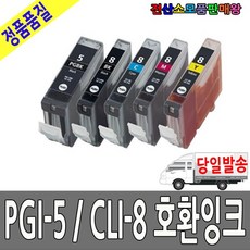 a7b9eb255807cd06e1b2fb79047b38f6c7588093dbc06593f789b177b43d.jpeg