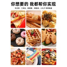 2ab51420e98dbc2181c4a50ebcd52cb8928ec20043dcc174d6a8a7bb211e.jpeg