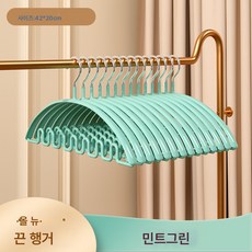 건조대끈 TOP01