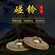 d534b3ca1475cd16a7a48e9ebb84923f97296e69b9a5caf1ce2b28422782.jpg