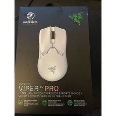 레이저바이퍼v2pro