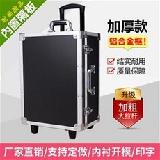 케리어가방바퀴수리