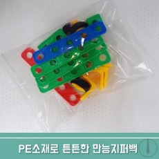 e75dd923206a47a4f7075e523c373d8e2e5feae8598191fa094bb910d98a.jpg