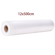 주방업소용후지진공포장기