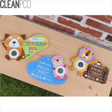 2357ed7ac102563ffc7cc09b05df2f5ebde0e3ada30deadcad0a9d8a449e.jpg