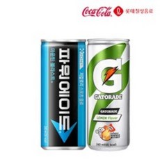채이은이온헬스
