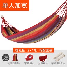 a9193dc867229cf79f3cb1cab91ec67a840f696d3319b746e66f20b43e0d.png