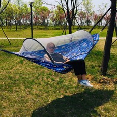 헬쏭 파라슈트해먹 야외 페어 사이드 플립 방지 의자 가을 바구니 탐험가, 2020 사이드 플립 방지 속히 열다