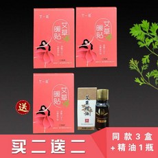 ced1402a2b497406d8343a87ddfea5b3b4026b18c89a0b8870677bd9a9aa.jpg