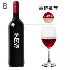 dfeb4b6c60cab354bb3412de3149d1bda6d36a3ba97a7035fa1be60c7cc0.jpg