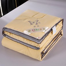 ba008b9c2cbfcc234f075fab73c4abe96f1c1b4bf3e6c4c4400fb568a5ce.jpg