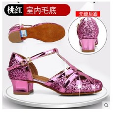 초급스포츠댄스화