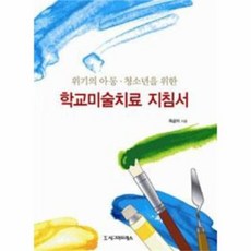 a55b9a80558c1692bb4f130e2a0ac743ef47788897a888ef35b2b823ea6b.jpg