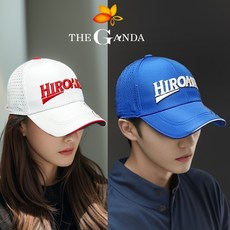 더간다 남성용 모자 여성용 투어 화이트 캡 여성 골프모자, 블루, 1개