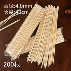 54ec233979d3833fdbfa7b1d13e40da764cb66f301a807daea9d16e7a174.jpg