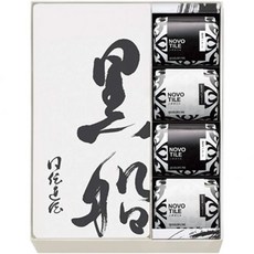 양갱 흑선 카스텔라·노보 타일(4개)의 포장 ~흑선의 아소트~