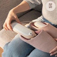 uv신발건조