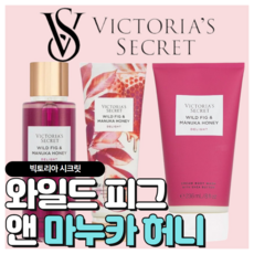 [당일출고] Victoria's Secret 빅토리아 시크릿 매력적인 와일드 피그 앤 마누카 허니, 바디로션, 1개, 236ml