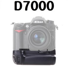 퓨어클리어 NIKON D7000용 호환 배터리그립 MB-D11, 니콘 D7000 호환 배터리그립(MB-D11), 1개 - d7000