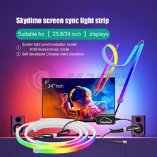 Skydimo 앰비라이트 조명 PC E-스포츠 게이머 RGB 스트립 데스크탑 컴퓨터 디스플레이 AURA LED 5V USB, 02 For 24inch Monitor, For 24inch Monitor