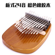 255acee2ff4f31f0cdeee32d77b0cfc6a318f87a8d0c16e25a4cc820584c.jpg
