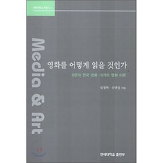 임정택