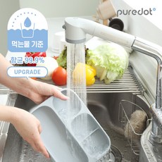 쁘띠엘린레인코트