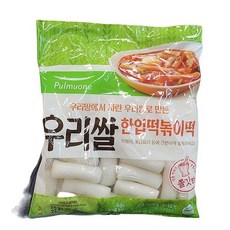 풀무원 기획_풀무원 우리쌀한입떡볶이떡 400g x 2개, 종이박스포장