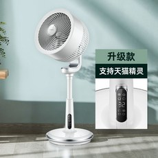 d2f8092d253d7cb617a2cc96f326ed716033bb68c9d525e3091276982f6f.jpeg