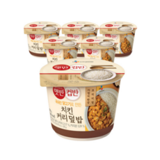 햇반 컵반치킨커리덮밥278GX6개입, 6개, 278g