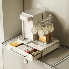컵보관함 영양제보관함 철제 슬라이딩 그릇정리대 화이트, 1개