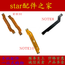 노트10메인보드