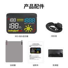 헤드디스플레이