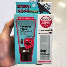 snp코팩