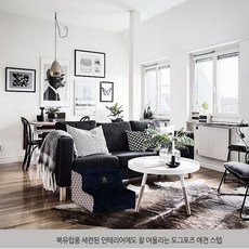 북유럽 삼각형 2단스텝 개 네이비 반려견 강아지 반려묘 고양이 반려동물 펫 스텝 디딤대 발판 계단