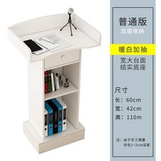 아크릴절곡거치대